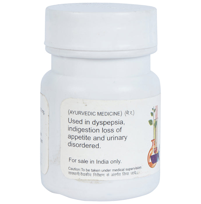 Baidyanath (Jhansi) Agnitundi Bati