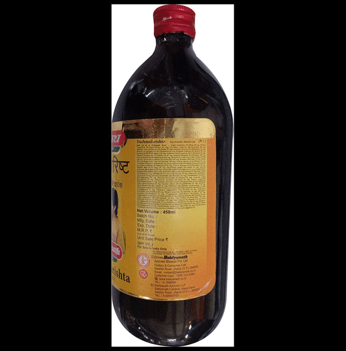 Baidyanath (Jhansi) Dashmularishta