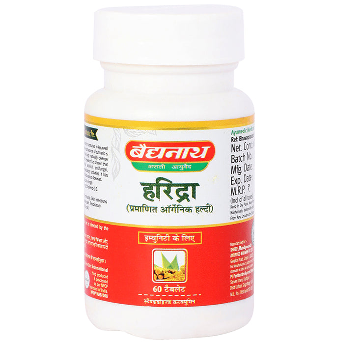 Baidyanath (Jhansi) Haridra Tablet