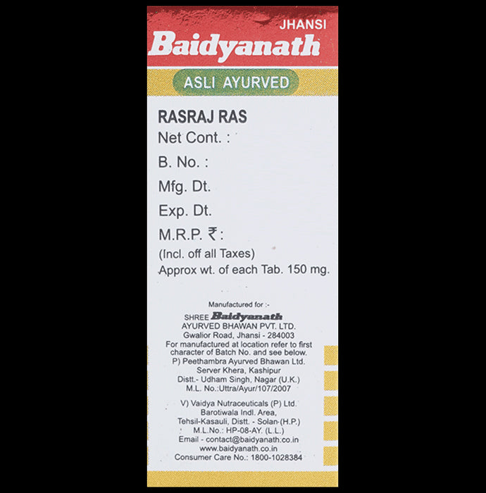 Baidyanath (Jhansi) Rasraj Ras with Gold Tablet (10 Each)