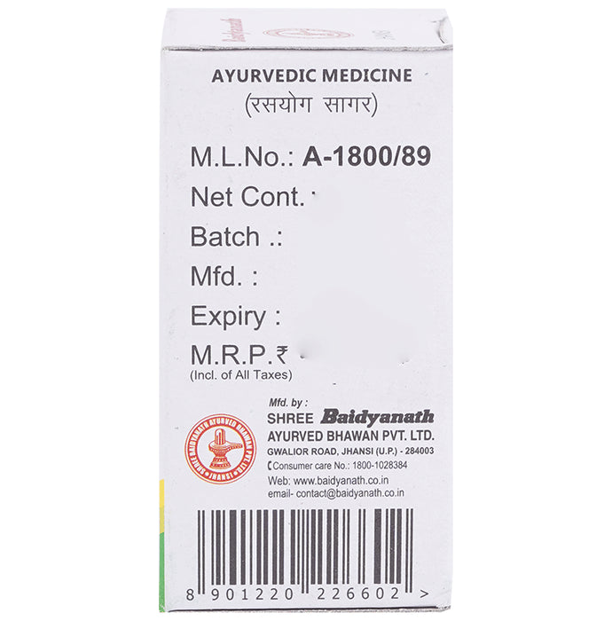 Baidyanath (Jhansi) Shitpitta Bhanjan Ras