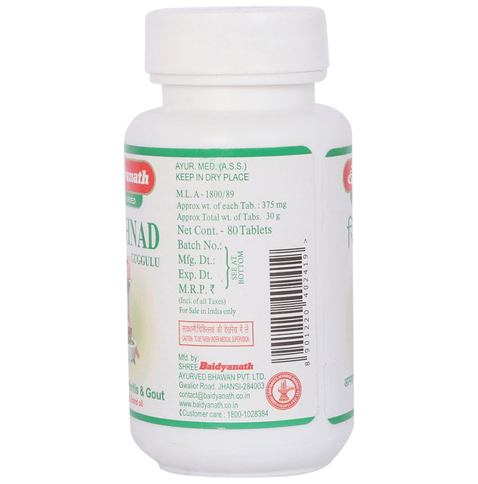 Baidyanath (Jhansi) Singhnad Guggulu Tablet
