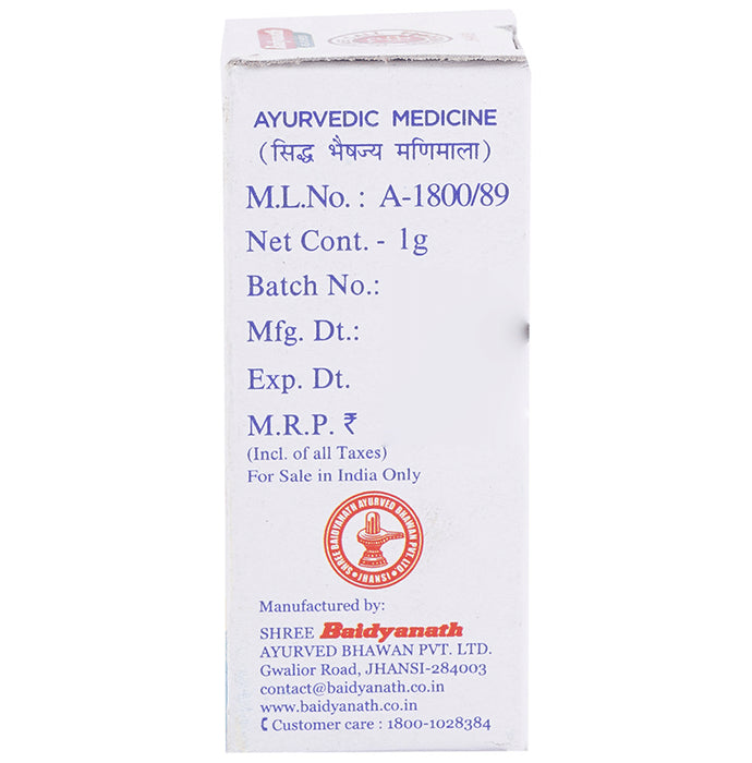 Baidyanath (Jhansi) Tal Sindoor