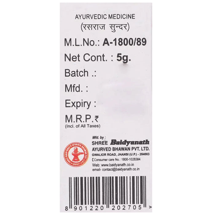 Baidyanath (Jhansi) Unmad Gajkeshari Powder (5gm Each)