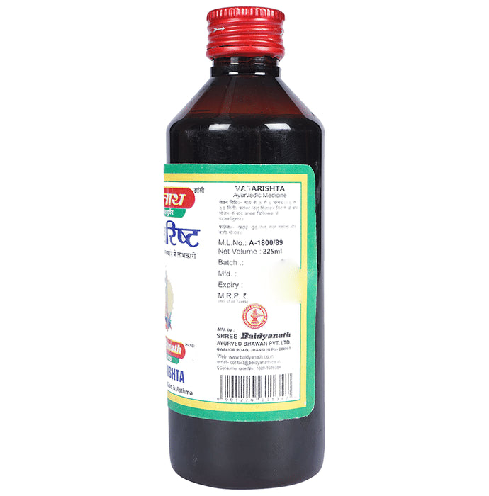 Baidyanath (Jhansi) Vasarishta