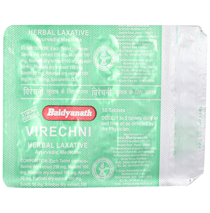 Baidyanath (Jhansi) Virechni Tablet