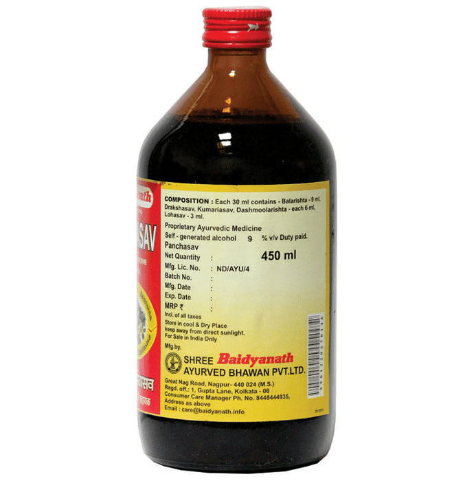 Baidyanath (Nagpur) Panchasav Help to Improve Digestion