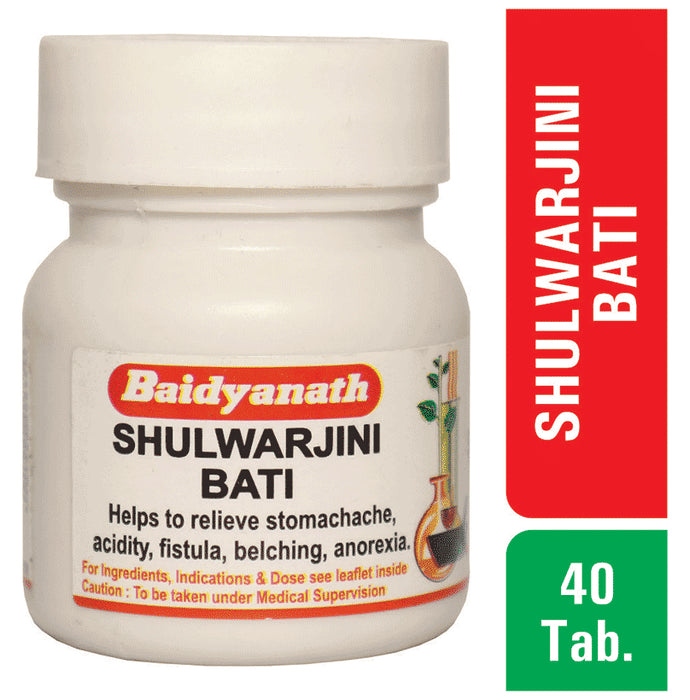 Baidyanath (Nagpur) Shulwarjini Bati