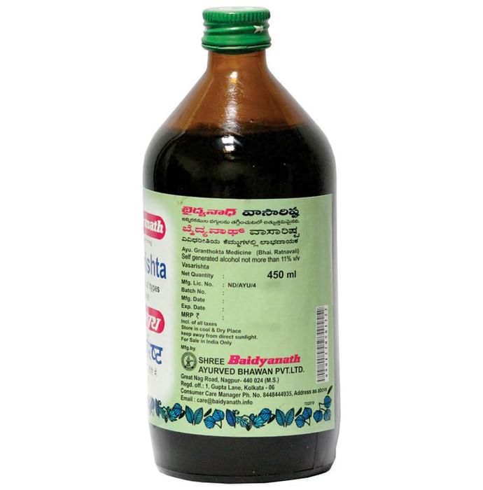 Baidyanath (Nagpur) Vasarishta