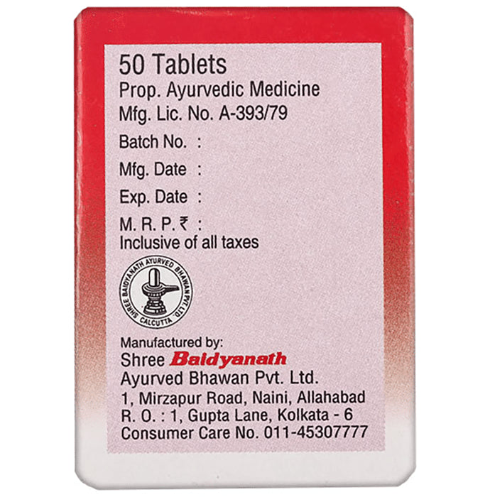 Baidyanath (Noida) Amoebica Tablet