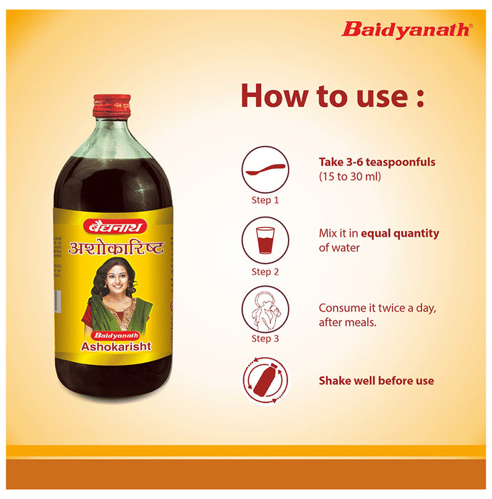 Baidyanath (Noida) Ashokarisht