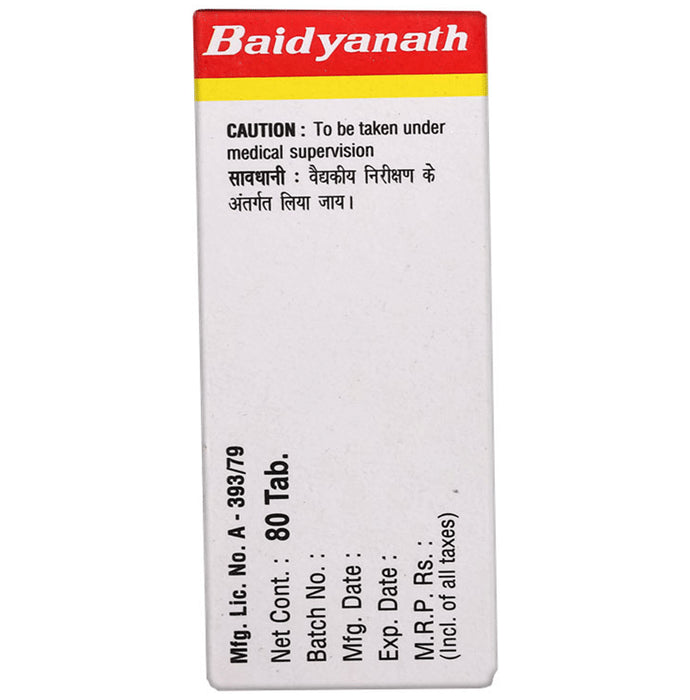 Baidyanath (Noida) Jwarankush Ras Tablet