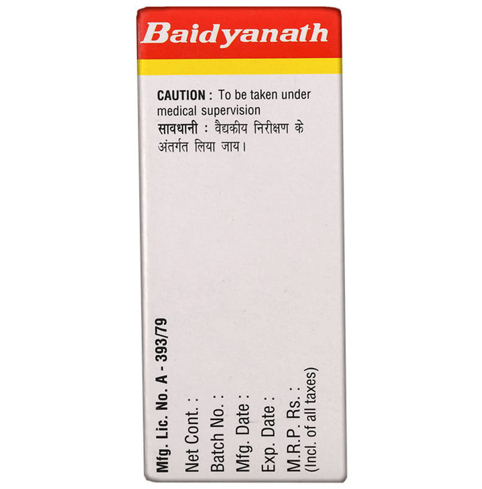 Baidyanath (Noida) Pipalyadi Lauh Tablet