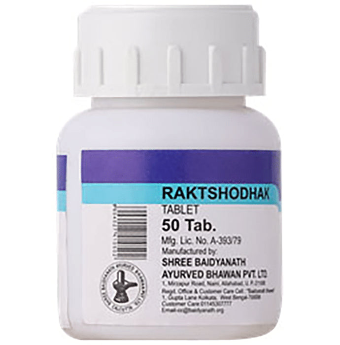 Baidyanath (Noida) Rakt Shodhak Tablet