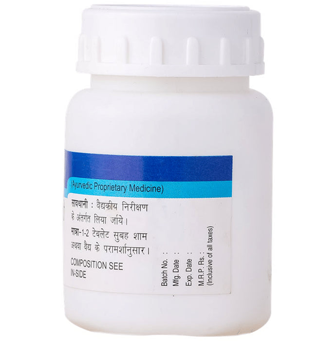 Baidyanath (Noida) Swapndosh Hari Tablet