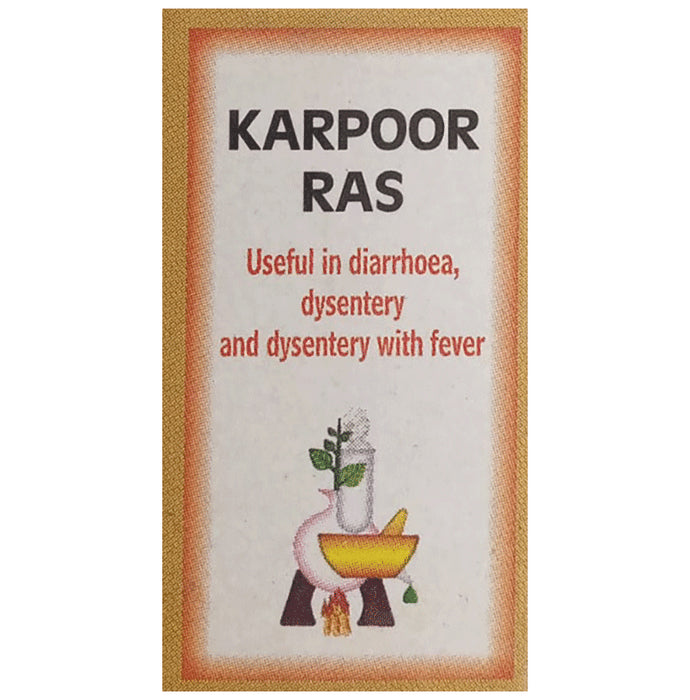 Baidyanath Karpoor Ras - Classic Derma