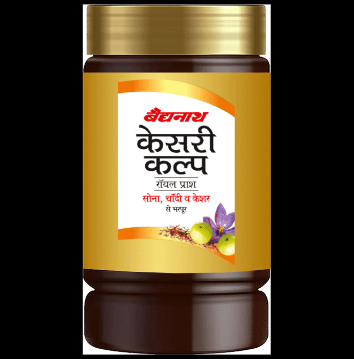 Baidyanath Kesari Kalp Royal Chyawanprash | For Immunity, Vitality, Strength & Stamina