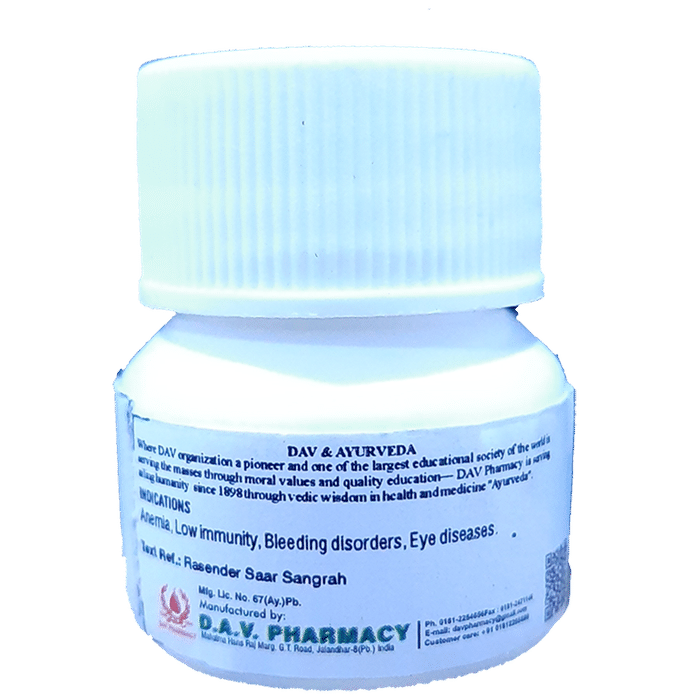 D.A.V. Pharmacy Lauh Bhasma Powder (10gm Each)