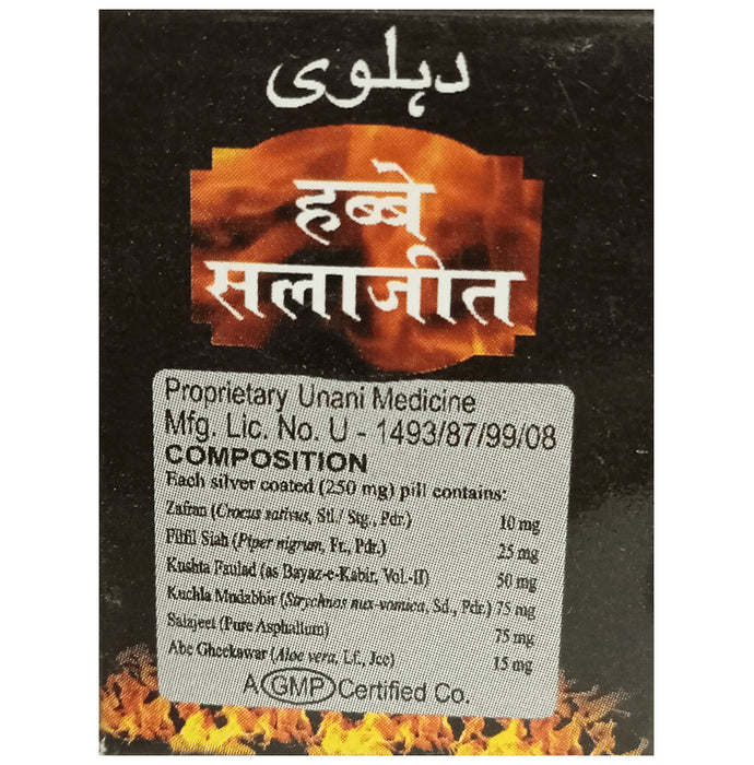 Dehlvi Habbe Salajit