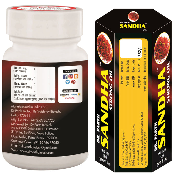 Dr. Parth Sandha Oil (15ml) and Capsule (20)