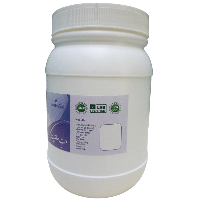 East Herbals Habbe Halteet Pills