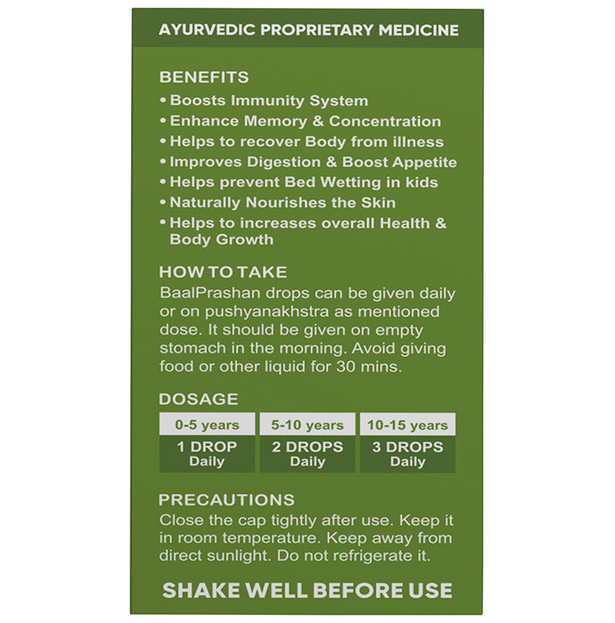 Baby Organo Baal Prashan Drops (15ml Each)