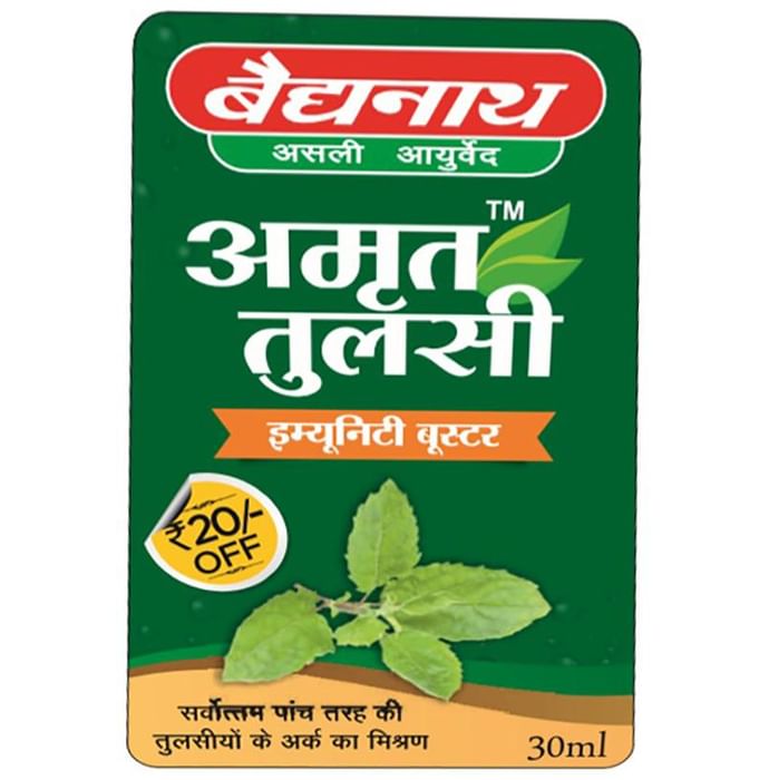 Baidyanath (Jhansi) Tulsi Amrit - Classic Derma