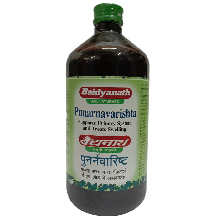 Baidyanath (Nagpur) Punarnavaristha for Urinary Health - Classic Derma