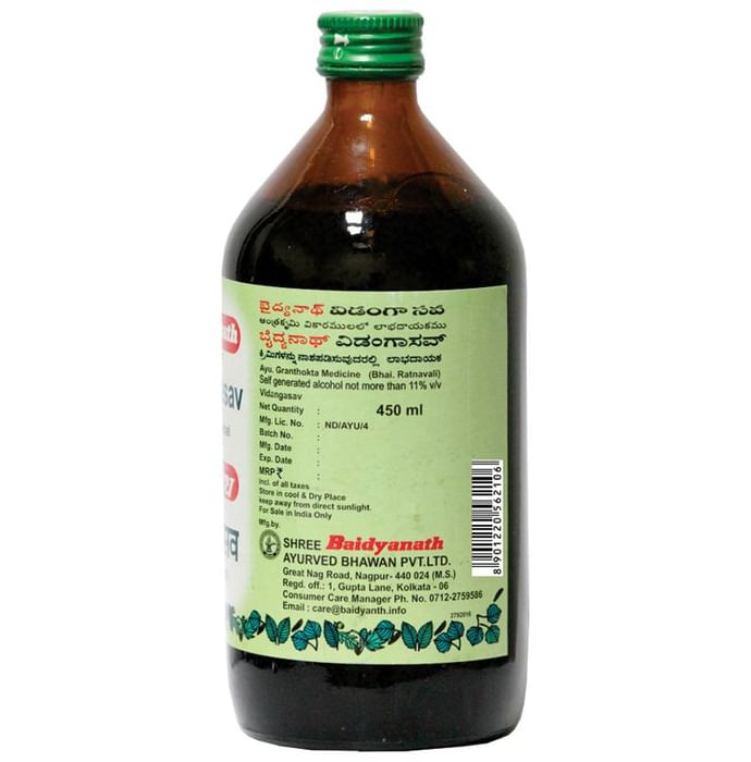 Baidyanath (Nagpur) Vidangasav