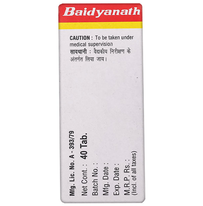 Baidyanath (Noida) Rajahpravartani Bati Tablet
