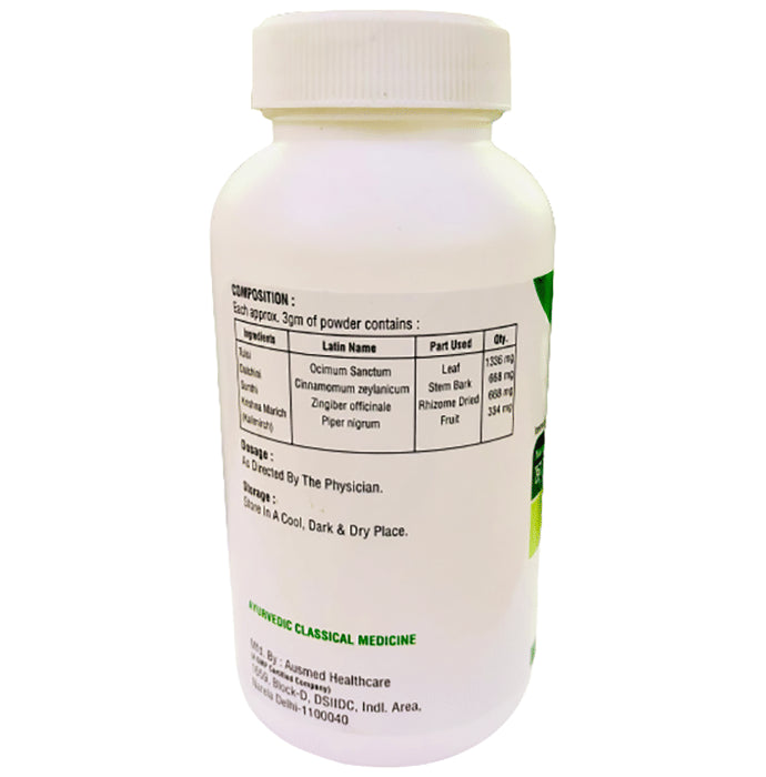 Nutrigrow Ayush Kwath Powder