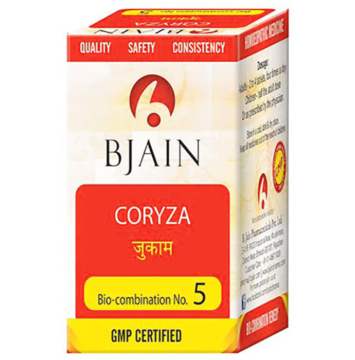 Bjain Bio-Combination No. 5 Tablet - Classic Derma