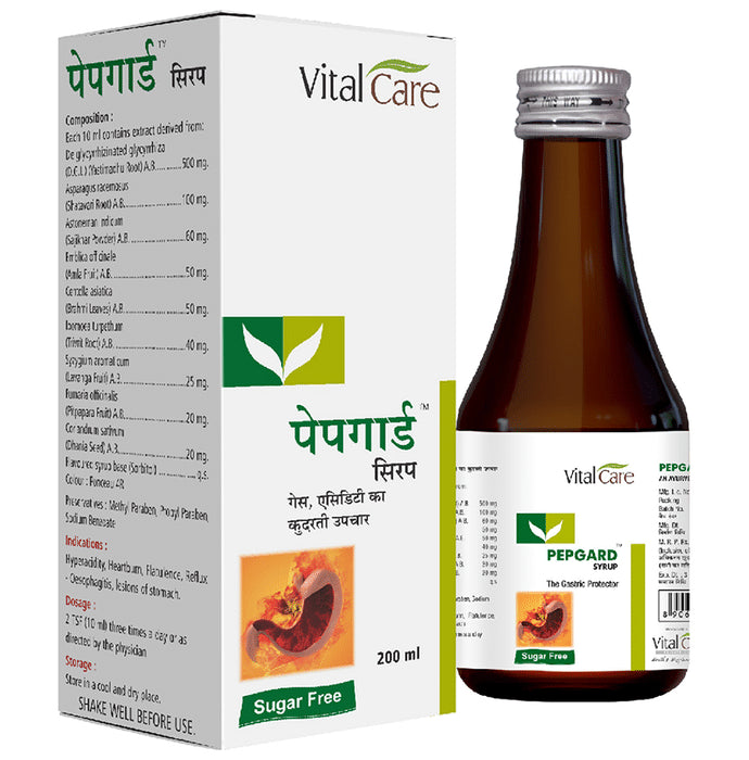 Vital Care Pepgard Syrup Sugar Free - Classic Derma