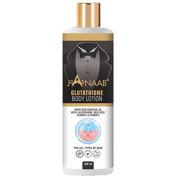 Janaab Glutathione Body Lotion - Classic Derma