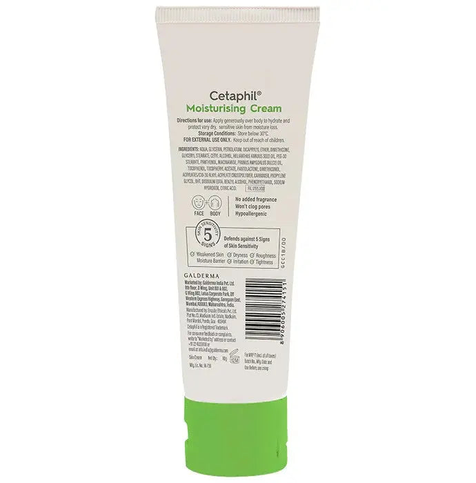 Cetaphil Moisturising Cream Dry to Normal, Sensitive Skin - Classic Derma 