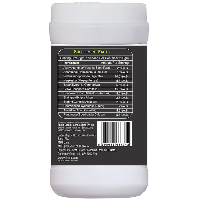 1 Tree Combo Pack of D-Addiction Powder 200gm & D-Addiction+Drops 30ml