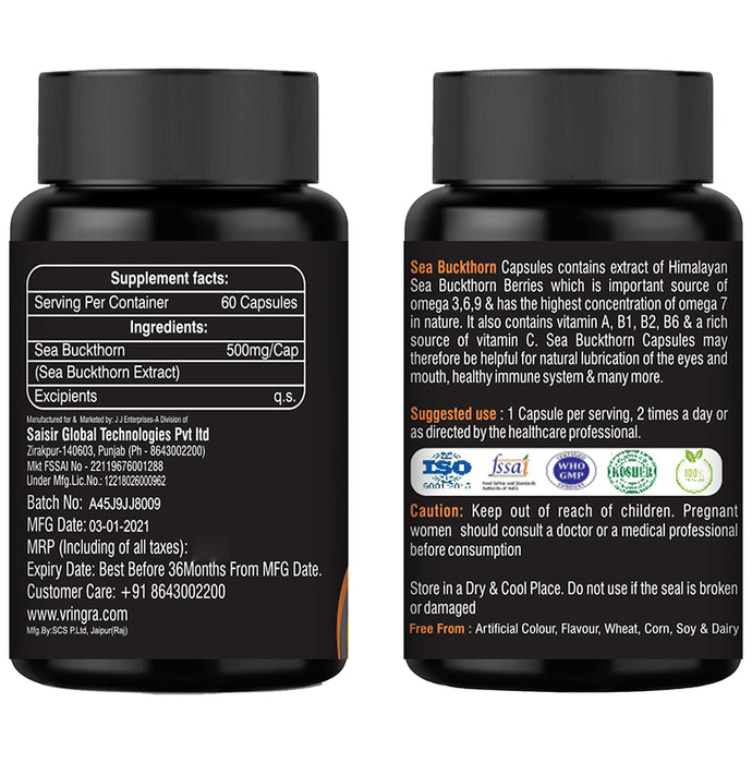 1 Tree Sea Buckthorn Veg Capsule