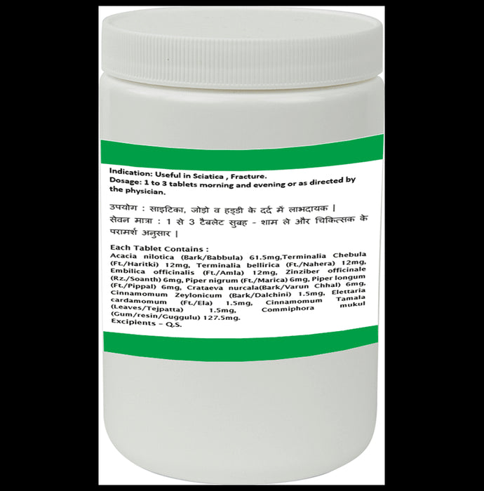 1ratti Abha Guggulu Tablet