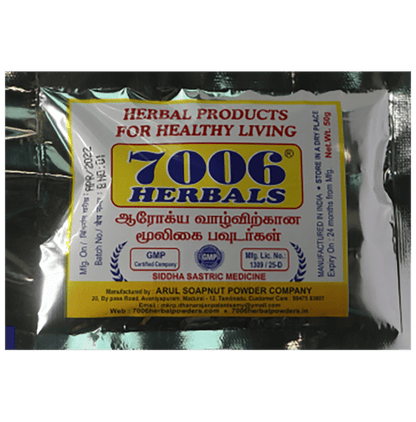 7006 Herbals Arasa Vidhai Powder