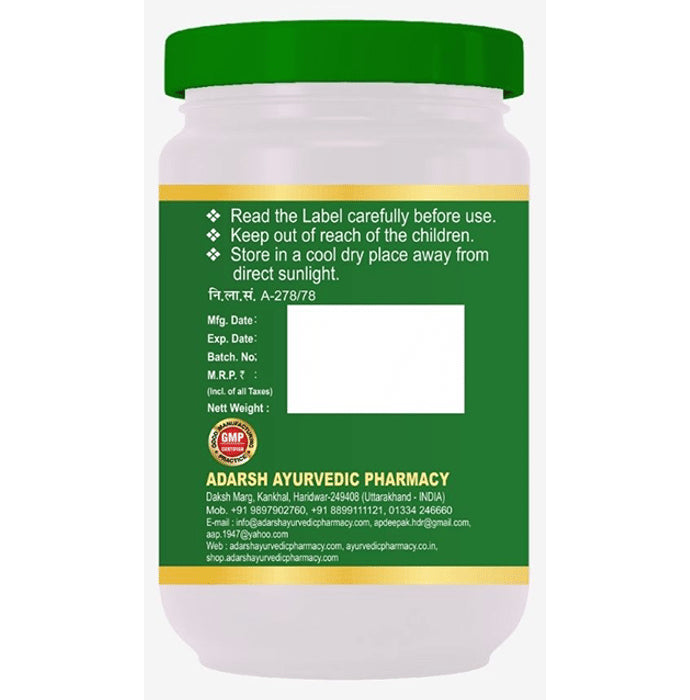Adarsh Ayurvedic Pharmacy Neem Churan