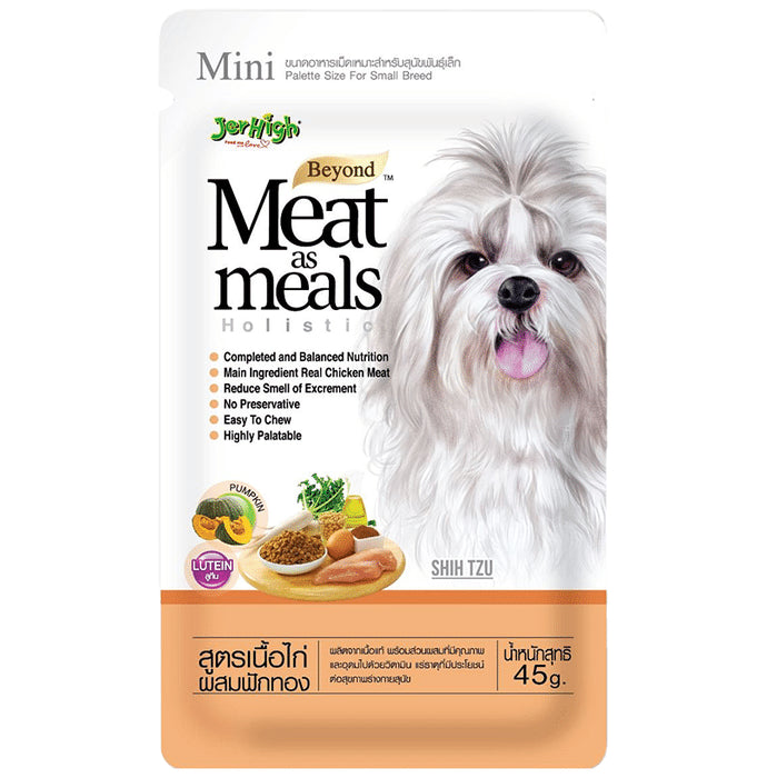 JerHigh Meat as Meals (45gm Each) - Classic Derma
