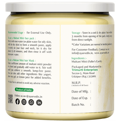 Ayurvedix Multani Mitti Powder