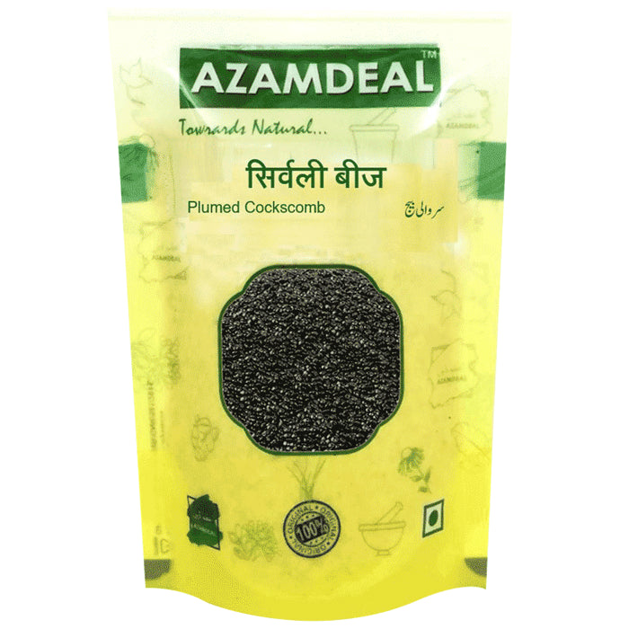 Azamdeal Seeds Sirwali Beej - Classic Derma