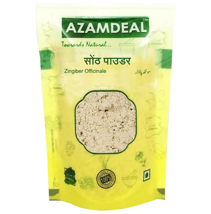 Azamdeal Sonth Powder - Classic Derma