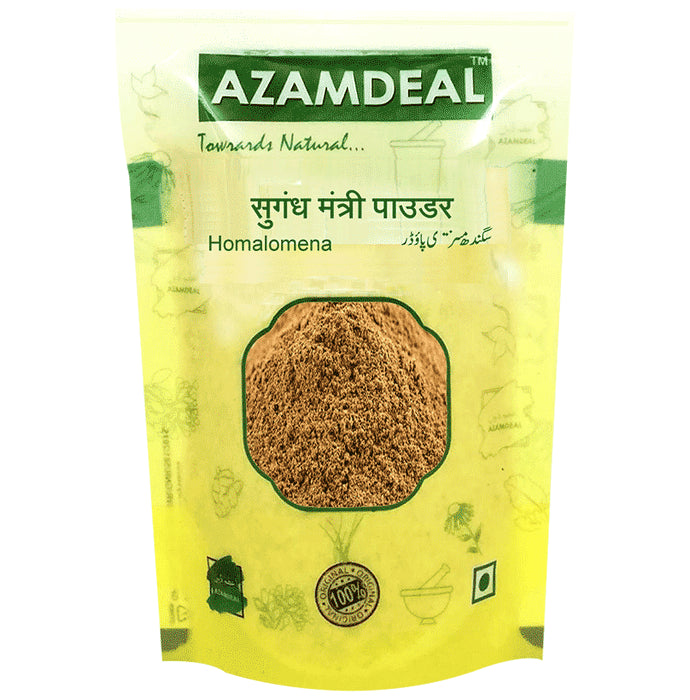Azamdeal Sugandh Mantri Powder - Classic Derma