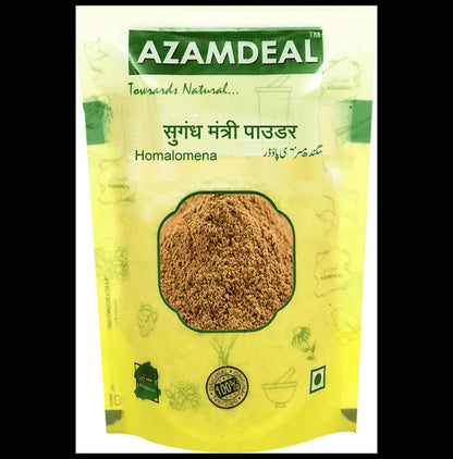 Azamdeal Sugandh Mantri Powder - Classic Derma