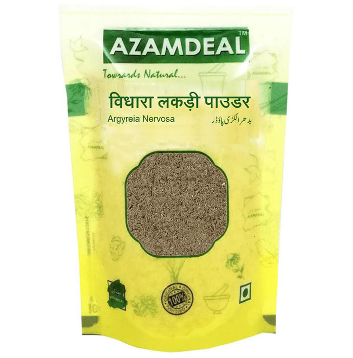 Azamdeal Vidhara Lakdi Powder - Classic Derma