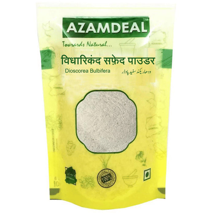 Azamdeal Vidharikand Safed Powder - Classic Derma