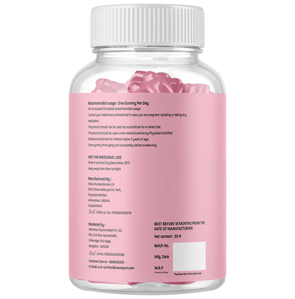 Azani Active Nutrition PMS Vitamins Gummies Strawberry