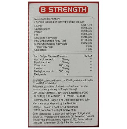 B Strength Softgel Capsule